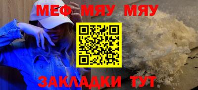 наркотики Усть-Джегута