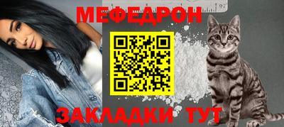 шишки Усть-Илимск