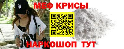 наркотики Усть-Джегута