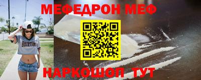 метадон Уссурийск