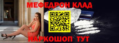 шишки Усть-Илимск