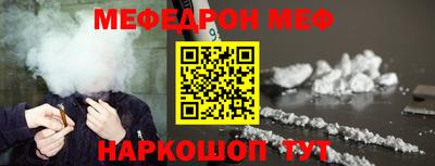 наркотики Усть-Джегута