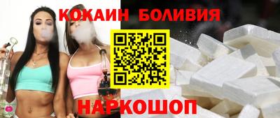 метадон Уссурийск