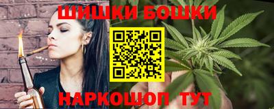 метадон Уссурийск