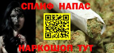 наркотики Усть-Джегута