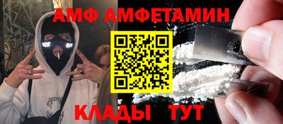 метадон Уссурийск