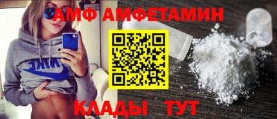 метадон Уссурийск