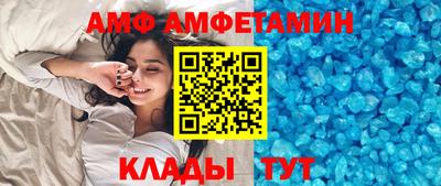 шишки Усть-Илимск