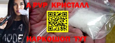 наркотики Усть-Джегута