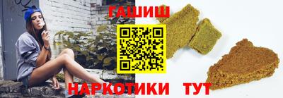 метадон Уссурийск