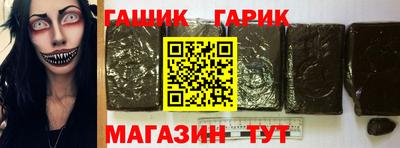 шишки Усть-Илимск