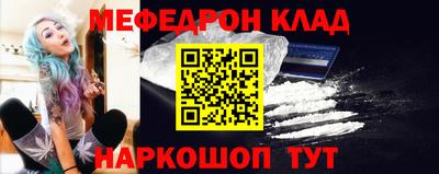 шишки Усть-Илимск