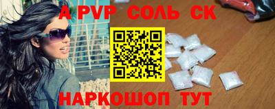 наркотики Усть-Джегута