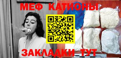 наркотики Усть-Джегута