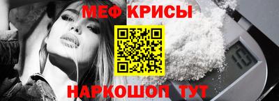 метадон Уссурийск