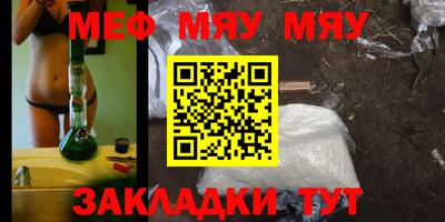 наркотики Усть-Джегута