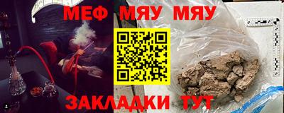 метадон Уссурийск